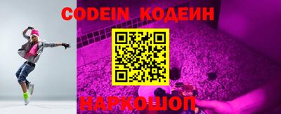 мефедрон мука Балашиха