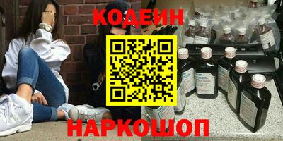 mdpv Гай