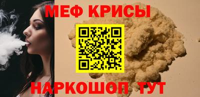 гидропоника Гатчина