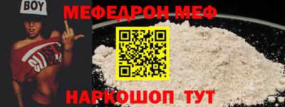 Альфа ПВП Гагарин
