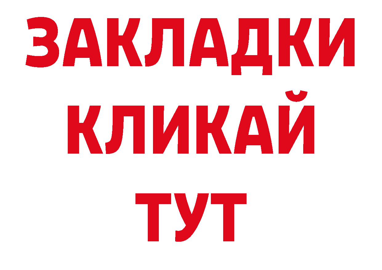 Героин Афган как зайти это кракен Валуйки