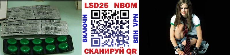нарко площадка клад  Валуйки  ЛСД экстази ecstasy  гидра ссылки 