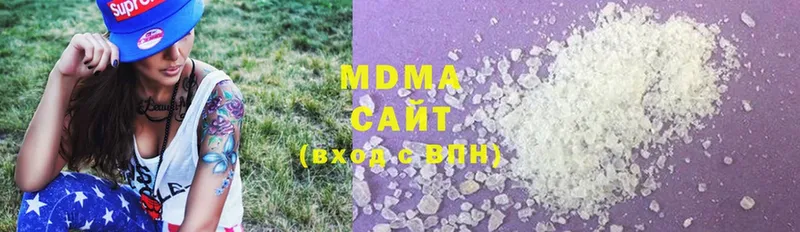 где купить наркоту  Валуйки  MDMA crystal 