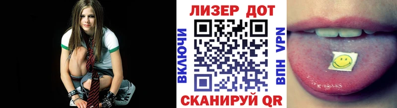Марки N-bome 1500мкг  где найти   МЕГА вход  мориарти наркотические препараты  Валуйки 